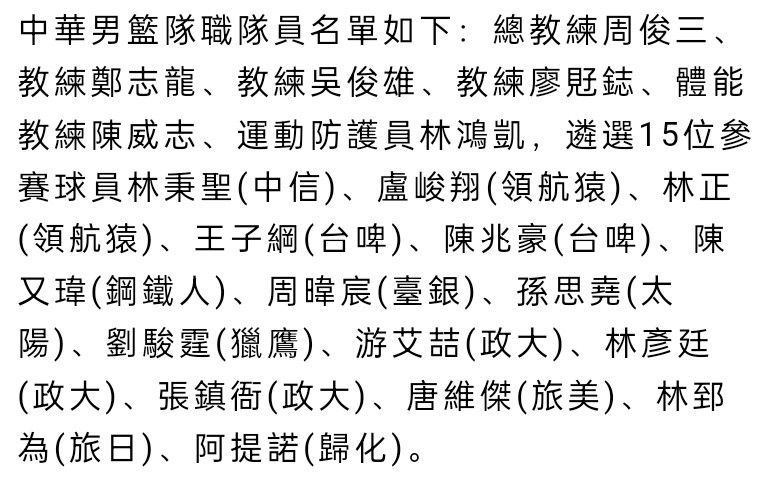 ”金靖表示：“太好看了！爱情没有对错，上海总能找到新的选择，看到新的对爱情的选择和方向